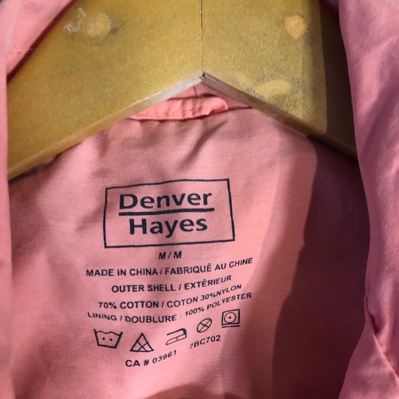 Windbreaker Jacket(s) - Picture 2 of 6